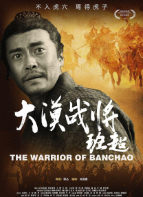 国产成人三级