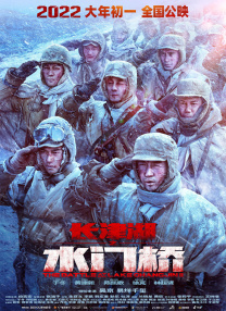 91成人国产精品
